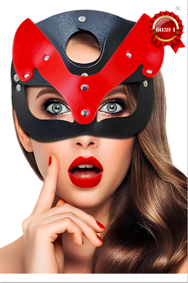 Kırmızı Deri Kedi Maskesi – hırçınlık ve Çekicilik Sembolü - 1