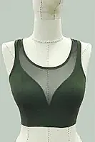 Magic Intimates 4028 Seamless Tül Toparlayıcı Sütyen - 5