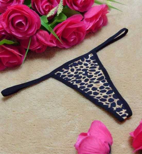 Merry See leopar Desenli Tanga 
