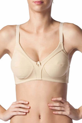 Nbb Large Size Elastane Minimizer Bra 350 - Thumbnail